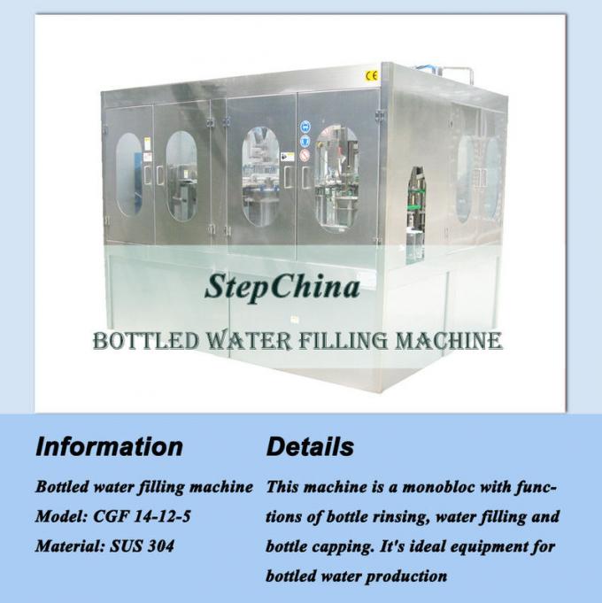 3 automáticos em 1 máquina engarrafada do enchimento da máquina/garrafa de água de enchimento da água